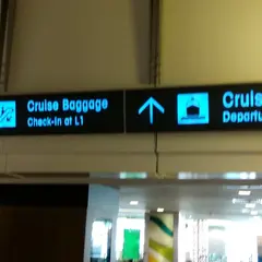 DFS Singapore Cruise Centre, Harbourfront