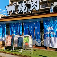 近江焼肉ホルモンすだく 守山店