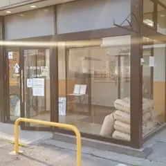 小木曽製粉所 村井店