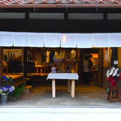 ししゅうと暮らしのお店｜イトバナシ