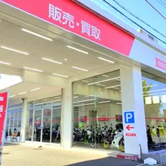 バイク王 東大阪店