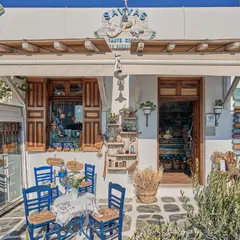Savvas Greek Deli