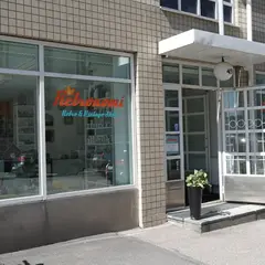 Retronomi Retro & Vintage Shop