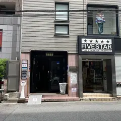 wit used clothing store