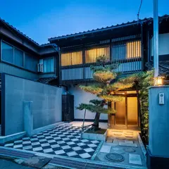 町家 松の間