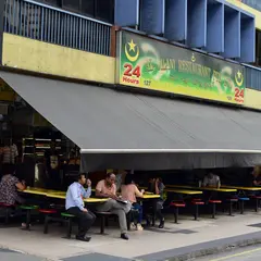 Al-Jilani Restaurant