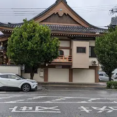 OCEAN AKEBONO