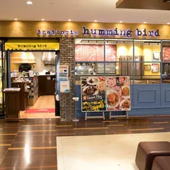 ハミングバード ララガーデン長町店