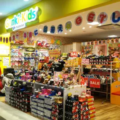 ゲンキ・キッズ