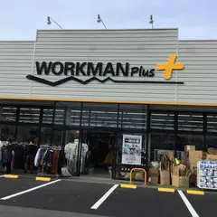 ワークマンプラス 福井大島店