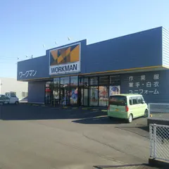 ワークマン 鯖江店