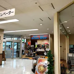ラパーク千城台