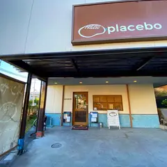 placebo