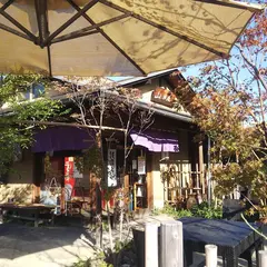 山田屋製菓本店