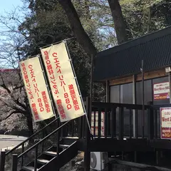 West River BBQ ウエストリバーバーベキュー 飯能河原店