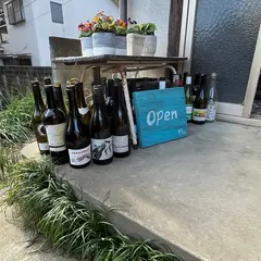cafe野いえ