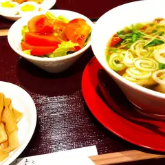 錦鯉
