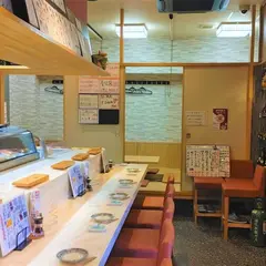 海鮮処 絆 大正駅前店