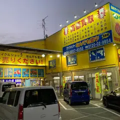 なんでも豊中