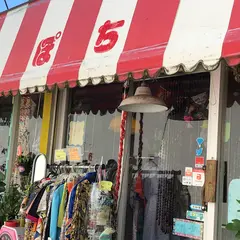 時空屋トキカケ商店