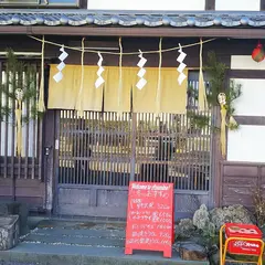 豊科ばんどこ