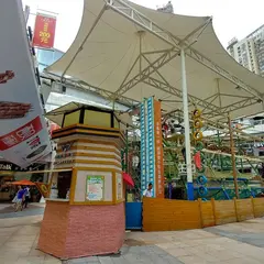 COCO Park