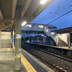 能登部駅