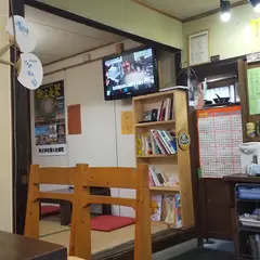 楽蔵