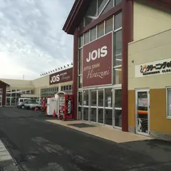ジョイス平泉店