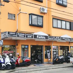 （有）天神川ファクトリー アールショップ天神川店
