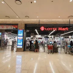 Lotte Mall Eunpyeong