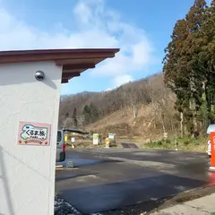 駅近安24H MSBぴかぴかパーク0ne