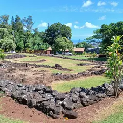 Keaīwa Heiau State Recreation Area