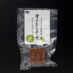 うまいものに妥協無し 骨のあるチーズ屋さん