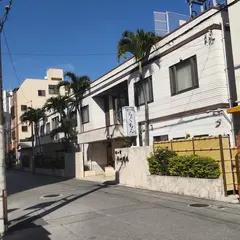 旅の宿 らくちん