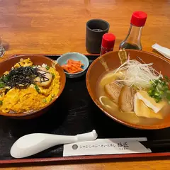 島豚とんかつ・宮古そば 豚匠 昼の部