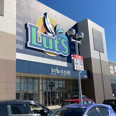 スーパースポーツゼビオ 津ラッツ店