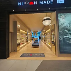 オニツカタイガー NIPPON MADE 東京ミッドタウン 八重洲
