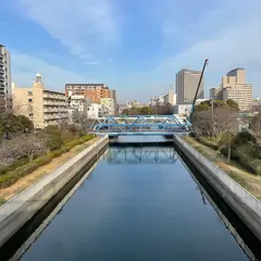 末広橋