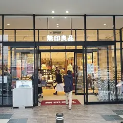 無印良品 バロー中小田井