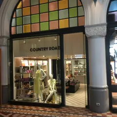 Country Road - QVB