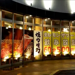とりのごん助