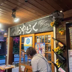 豚の虜