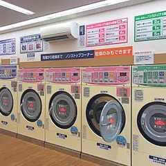 コインランドリー jabba 山の手店