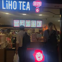 LiHO TEA @ Tiong Bahru Plaza