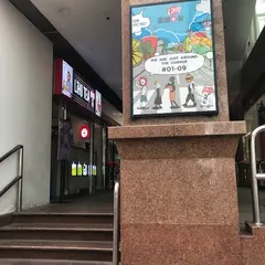 Lucky Chinatown