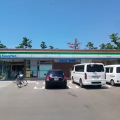 ファミリーマート 寺泊上田店