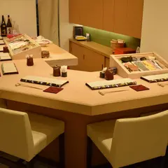 鮨処 桐
