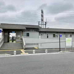 ソシオ流通センター駅