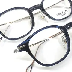 SABAE OPT